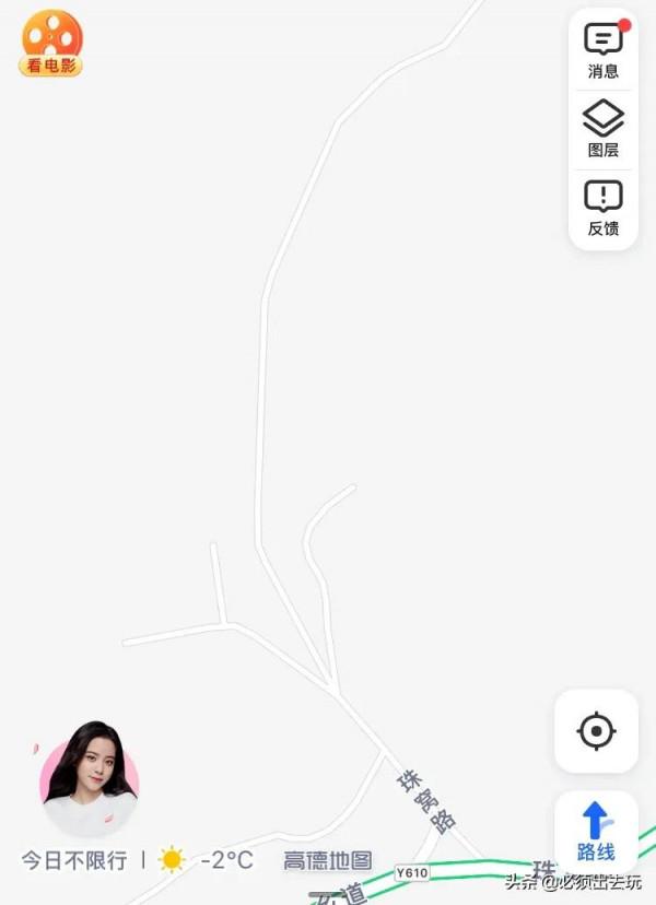 京西小三峽丨不出京感受低配版雅魯藏布江大拐彎丨附詳細攻略