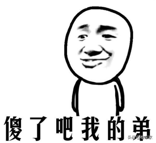 車身撞稀碎，這輛本田飛度換個馬甲賣6萬？車主：不退車就法庭見