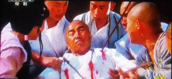 《少林寺》——青春的記憶 《少林寺》——青春的記憶