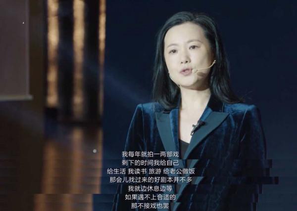 和王菲的初戀相愛28年，51歲的詠梅才是人間清醒