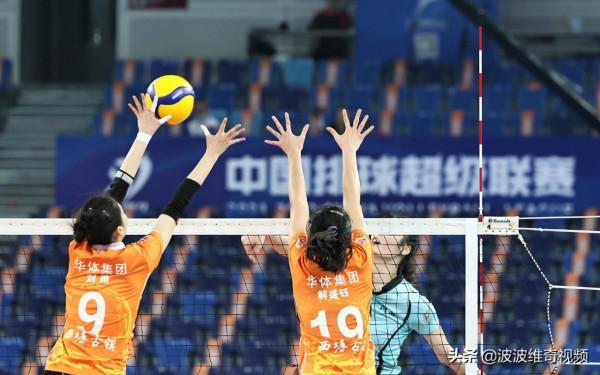 浙江女排怎麼吃黃牌？主教練賽點球質疑主裁，無礙闖關朱婷老東家