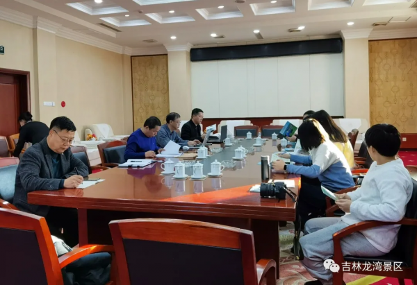 北京巔峰智業助力龍灣景區建立國家 AAAAA 景區之實地踏查篇