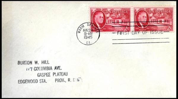 將近120年前的實寄封啥樣