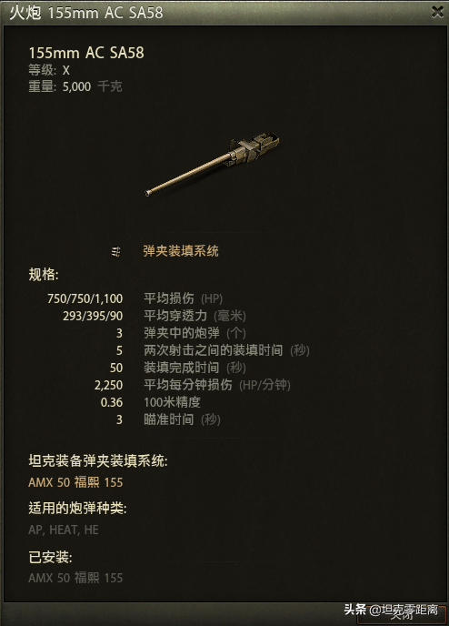 坦克世界 10s真男人！遠古時期TD的帶頭大哥！究竟經歷了什麼？