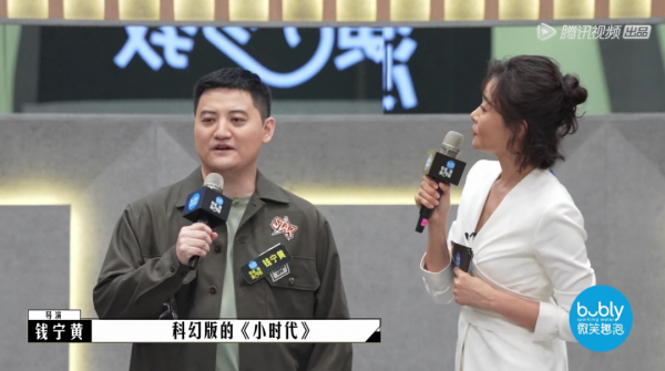 大型導演互罵真人秀！國內第一次拍，拍得比電影還精彩