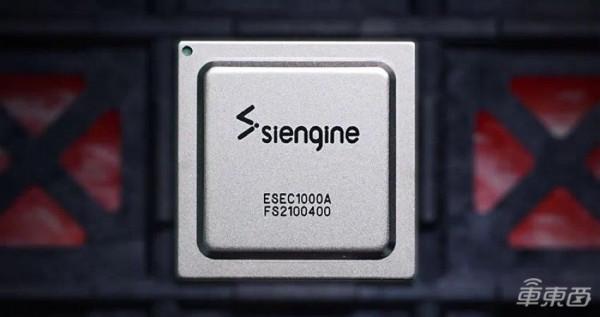 國內首顆7nm汽車芯釋出！對標高通8155，李書福發影片祝賀