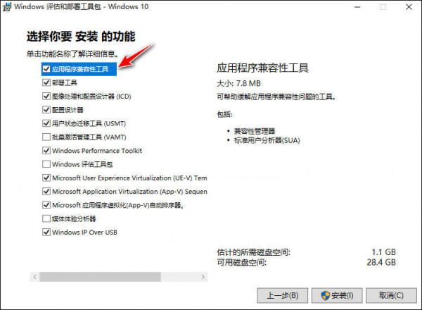 Win10 更新補丁後印表機掛了，這事兒也讓我碰上了