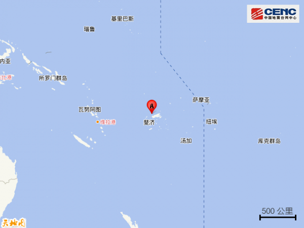 斐濟群島附近發生6.3級左右地震