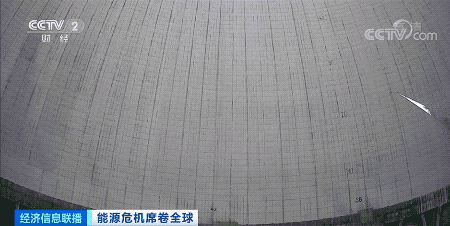 中國建“超級鏡子”發電站!德國2038年前關閉所有煤電廠!法國計劃“縮減核能”...能源危機席捲全球,接下來怎麼走? 中國建“超級鏡子”發電站!德國2038年前關閉所有煤電廠!法國計劃“縮減核能”...能源危機席捲全球,接下來怎麼走?