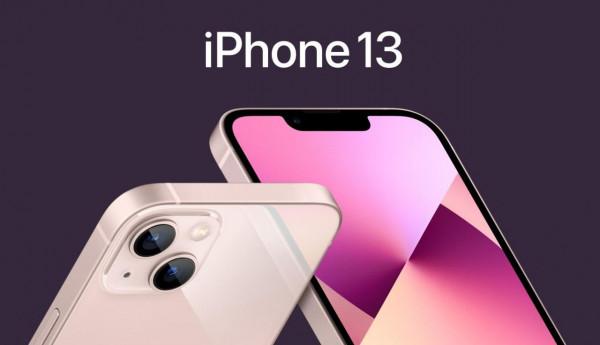 iOS15.2升級新功能進入內測，使用者安全保護加強了