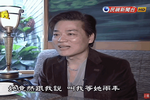 陳美鳳是怎麼保養的這個千古迷題終於解開了