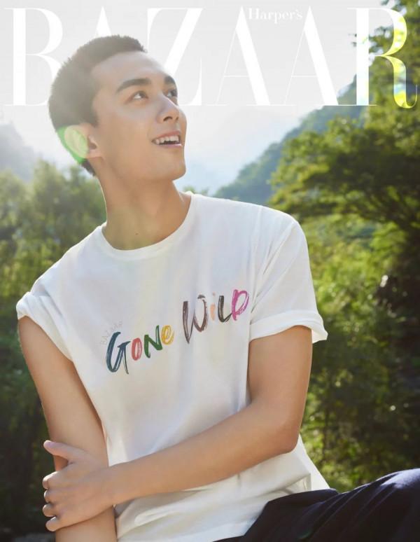 吳磊 · 乘風 Cross The Mountain 吳磊 · 乘風 Cross The Mountain