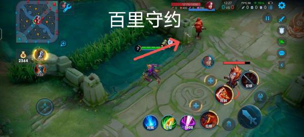 王者榮耀：全網最全設定教學，學會這幾點，上分輕飄飄