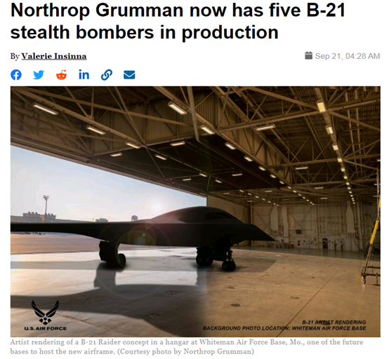 美國空軍部長:“中國、中國,中國”,27次中國 美國空軍部長:“中國、中國,中國”,27次中國