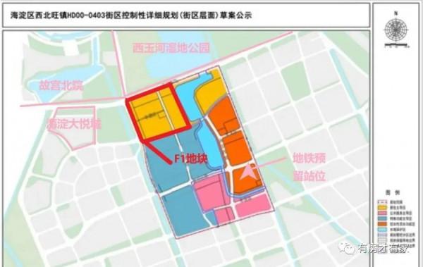 第二批集中供地來了,還有哪裡你可以上車? 第二批集中供地來了,還有哪裡你可以上車?