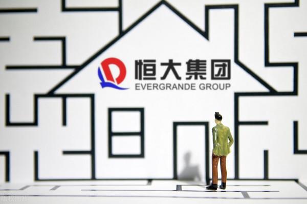 商票到底是什麼?為何恆大的商票飽受詬病,甚至被認為拖垮恆大? 商票到底是什麼?為何恆大的商票飽受詬病,甚至被認為拖垮恆大?