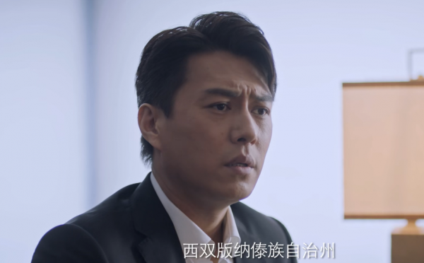 《突圍》:好演技和爛演技的差別在哪裡,沒有對比就沒有傷害啊 《突圍》:好演技和爛演技的差別在哪裡,沒有對比就沒有傷害啊