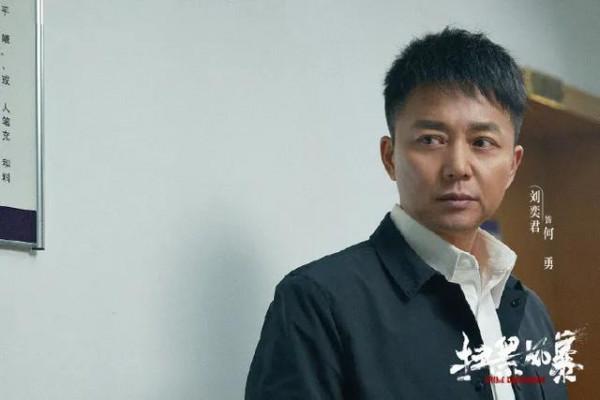 《掃黑風暴》之後,又一部掃黑大戲來襲,實力派演員領銜主演 《掃黑風暴》之後,又一部掃黑大戲來襲,實力派演員領銜主演