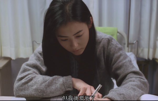 這韓國電影把張柏芝拍絕了,年紀20歲的她比現在還會“演” 這韓國電影把張柏芝拍絕了,年紀20歲的她比現在還會“演”