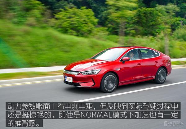 16.68萬，600km續航！開了一路秦PLUS EV，還真讓比亞迪裝到了