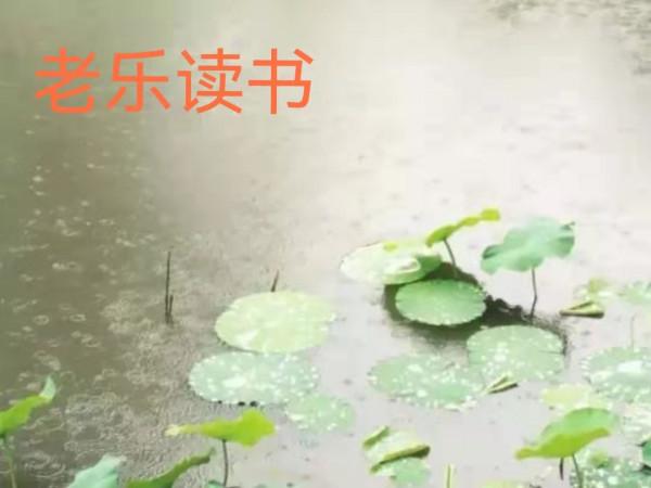 為什麼會出現仇官仇富的現象?不妨從自身找找原因 為什麼會出現仇官仇富的現象?不妨從自身找找原因