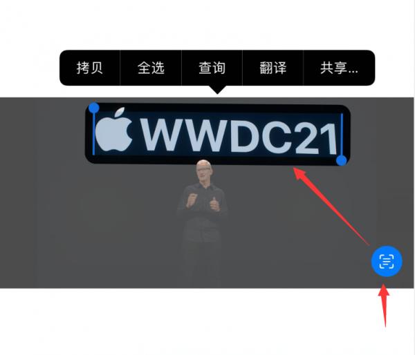 IOS15正式版來了,擁有這些新功能你會更新嗎? IOS15正式版來了,擁有這些新功能你會更新嗎?