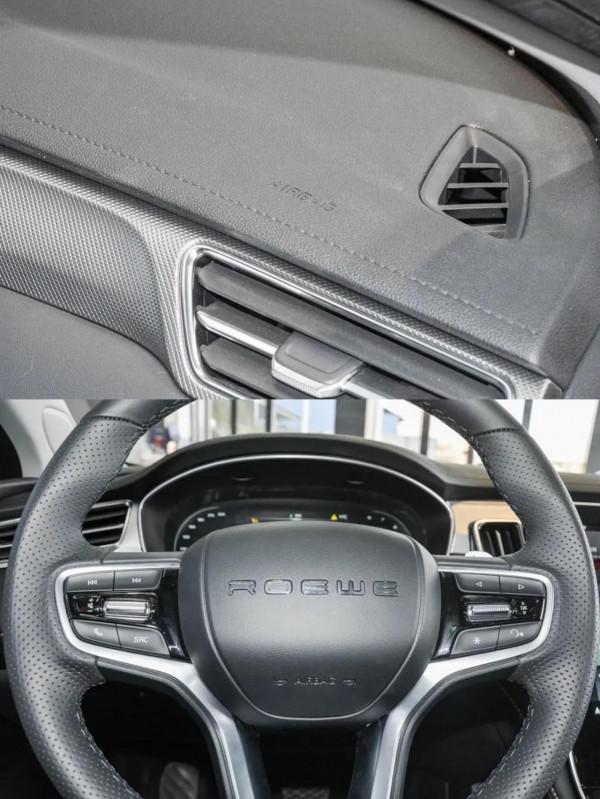 解讀次頂配，榮威i6 MAX自動爽酷天幕版效能不俗