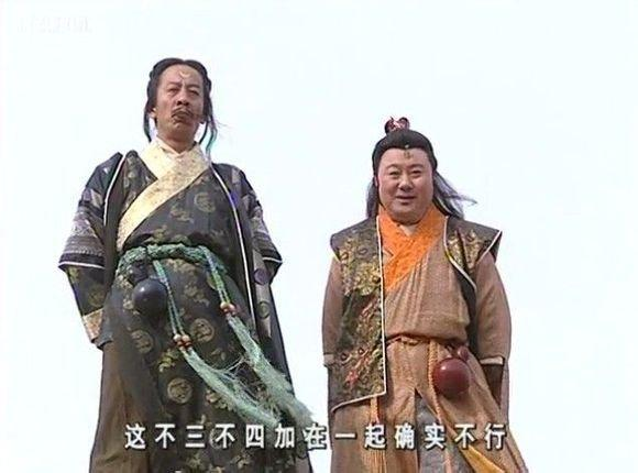 賞善罰惡:張三、李四在俠客行中的戰績 賞善罰惡:張三、李四在俠客行中的戰績