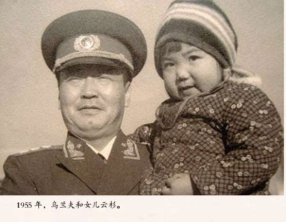 單刀赴會阻止內蒙古分裂,毛主席欽定:沒有軍職,烏蘭夫也授上將 單刀赴會阻止內蒙古分裂,毛主席欽定:沒有軍職,烏蘭夫也授上將