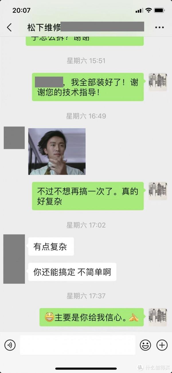 本來自己換滾筒洗衣機軸承想省錢，75元創造了我修過的最複雜物品