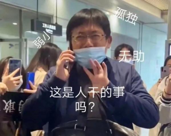 時代峰峻經紀人李飛