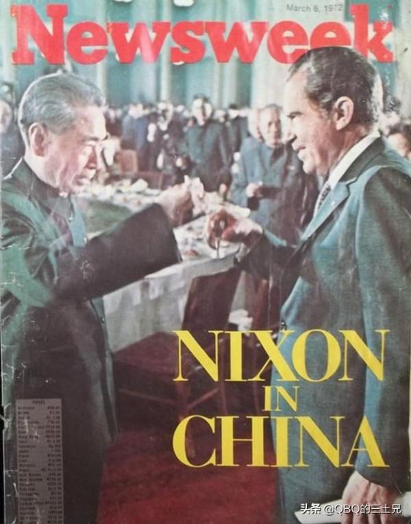 情報老兵手記之二：尼克松來了！關於執行&OpenCurlyDoubleQuote;高峰一號&rdquo;任務的回憶