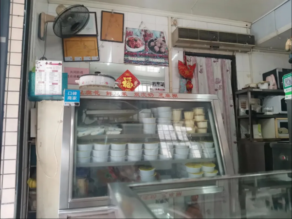 廣州邊上0.5h的吃貨快樂老家，全力衝刺也只能吃個七七八八