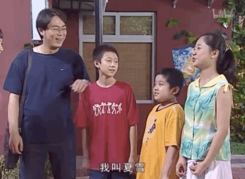 張一山:劉星已遠去,楊紫在身邊 張一山:劉星已遠去,楊紫在身邊