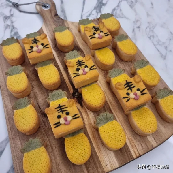 看，萌虎的味道