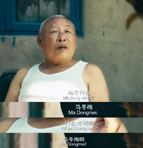 《夏洛特煩惱》時隔6年重聚，尹正和王智缺席，被“王老師”喊話