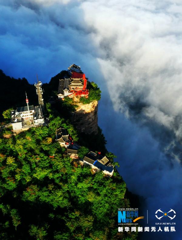 雲山霧海雞峰山 雲山霧海雞峰山