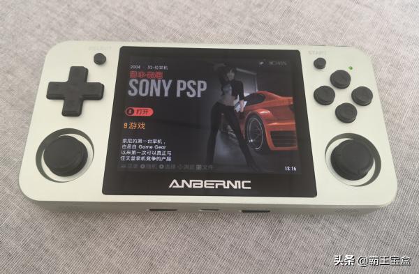 RG351mp丨全新韭菜機,比普通版稍稍更新了點功能,看看是什麼吧 RG351mp丨全新韭菜機,比普通版稍稍更新了點功能,看看是什麼吧