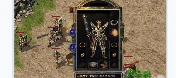 熱血傳奇：講真，這對極品鐵手鐲比攻4金手鐲好嗎？