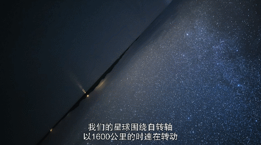 一口氣刷完6集，這豆瓣9.3太炸了