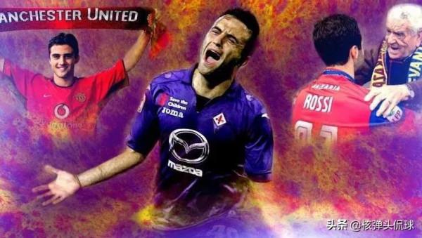 被傷病毀掉的天才，17歲去曼聯，24歲被皇薩垂青，6年5次膝蓋手術