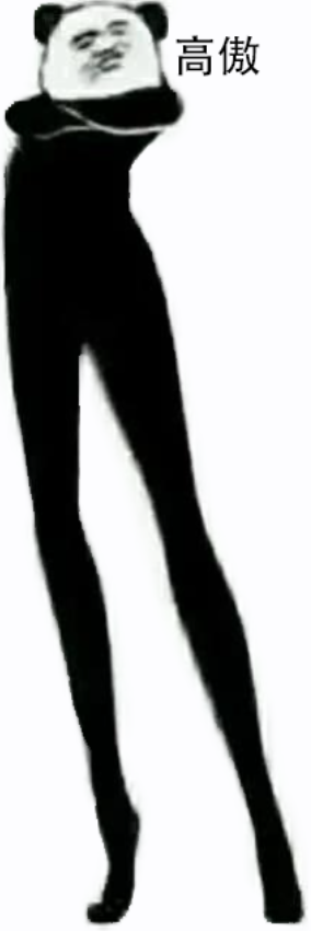 女生170+是怎樣的感受?姑娘:我太難了!高跟鞋、短裙都不敢穿 女生170+是怎樣的感受?姑娘:我太難了!高跟鞋、短裙都不敢穿