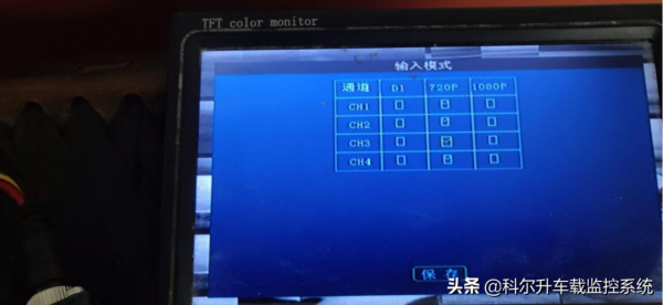如何解決車載錄影機主機，接攝像頭以後顯示器上破圖的問題？