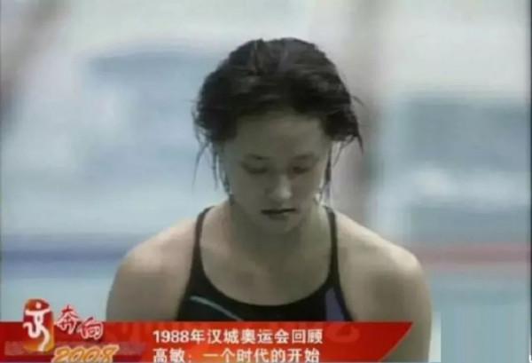 跳水女皇高敏：18歲奪奧運金牌，22歲卻巔峰退役，二婚老公是教授