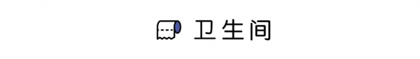 37㎡極簡風一居室，純白色&plus;鼠尾草綠，簡直是小戶型裝修的教科書