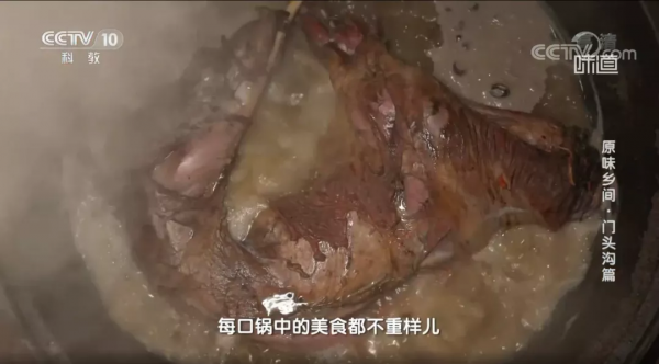 谷山味道▐ 厲害了!糧倉宴亮相央視,揭秘豪橫美食!果蔬採摘節強勢來襲! 谷山味道▐ 厲害了!糧倉宴亮相央視,揭秘豪橫美食!果蔬採摘節強勢來襲!