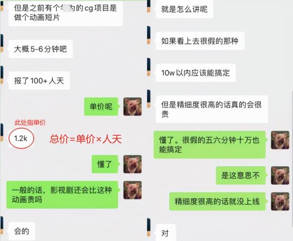 於正,你不要臉的樣子,真噁心 於正,你不要臉的樣子,真噁心