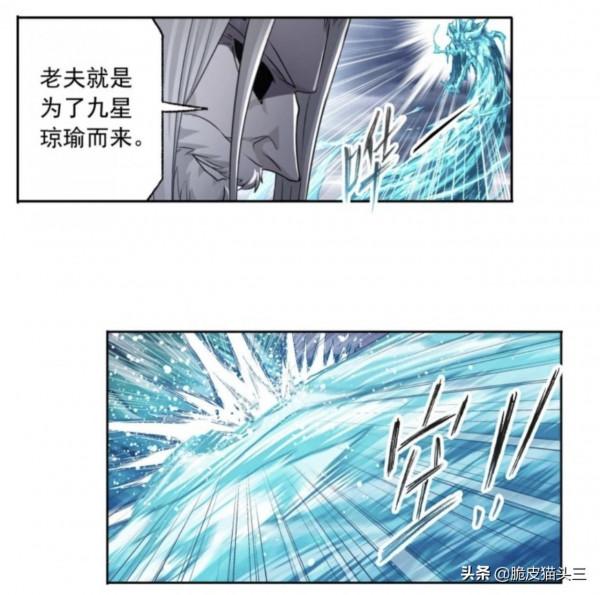 鬥羅：打敗封號鬥羅！唐三複活？！武魂殿目的達成