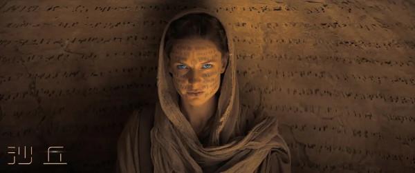 揭秘《沙丘》未公開的,4個隱藏劇情設定,幫你徹底看懂電影 揭秘《沙丘》未公開的,4個隱藏劇情設定,幫你徹底看懂電影