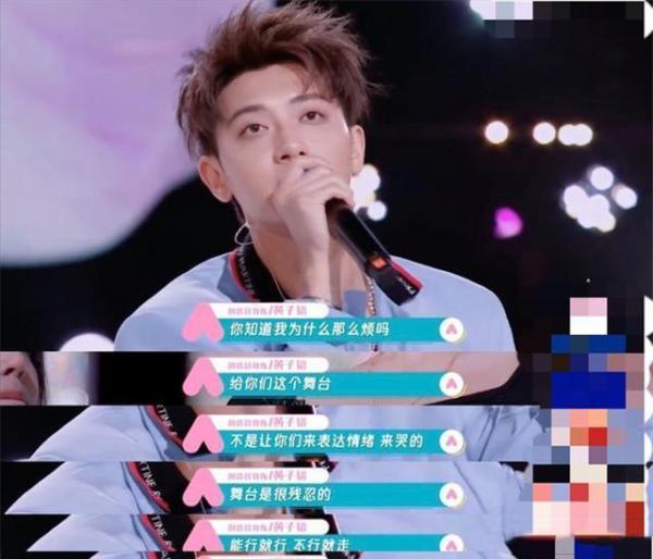 偷走徐藝洋的夢想?奪得最後一個出道位的張藝凡,究竟實力如何 偷走徐藝洋的夢想?奪得最後一個出道位的張藝凡,究竟實力如何